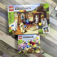 LEGO Minecraft два набора (читайте описание)