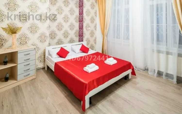 Сдам посуточно квартиру