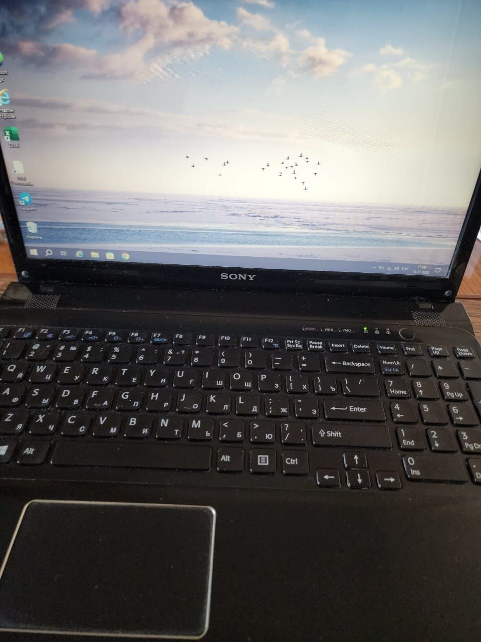 Ноутбук, компьютер "SONY " в отличном состоянии