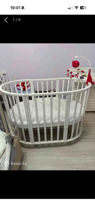 Манеж кровать для ребёнка