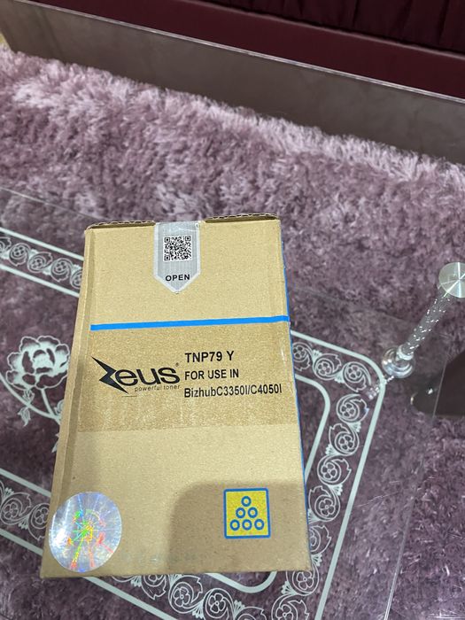 Toner Galben Konica Minolta TNP-79Y