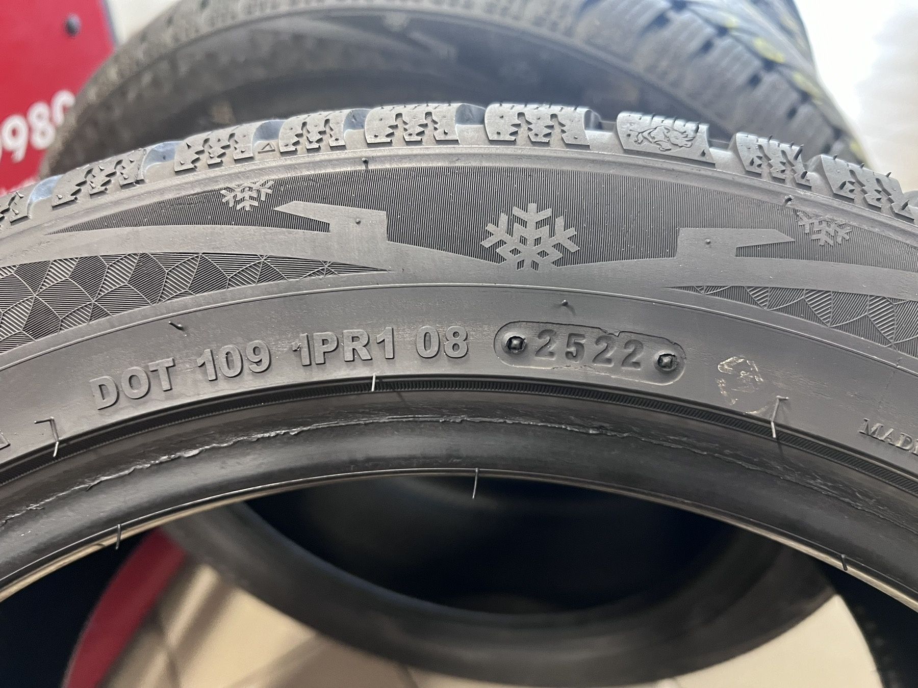 Зимни гуми 225/45R17 Armstrong
