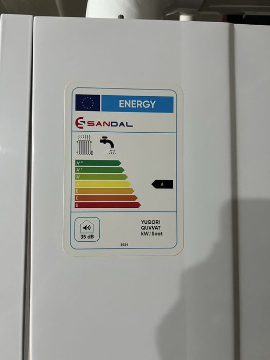 Sandal Котел одноконтурный