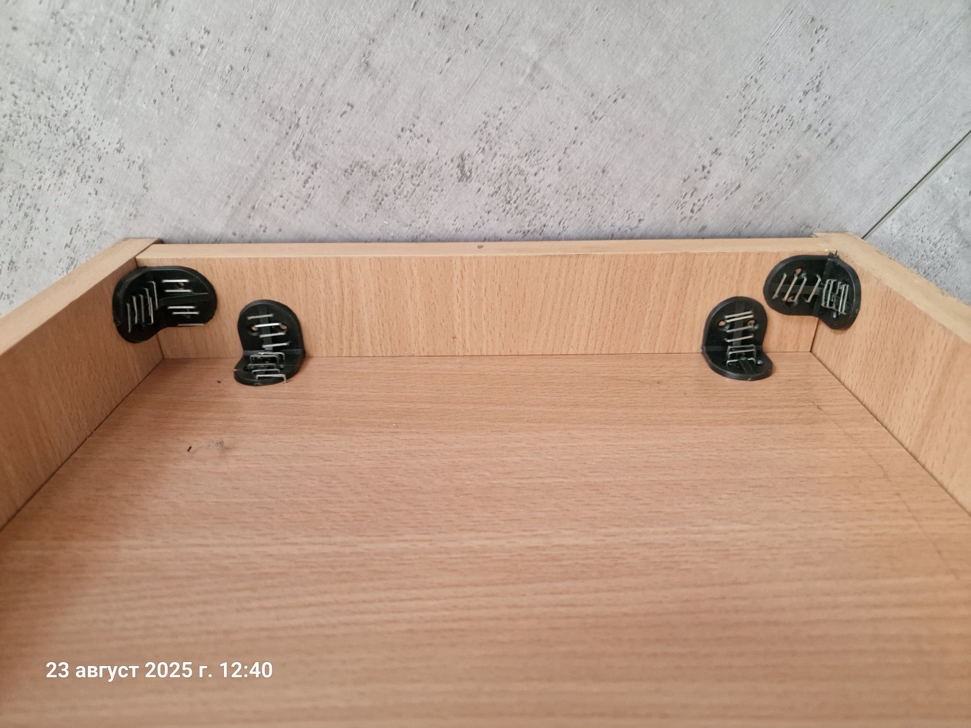 Бюро за ученици !