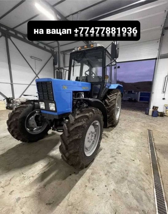 Продам мтз-82.1 трактор