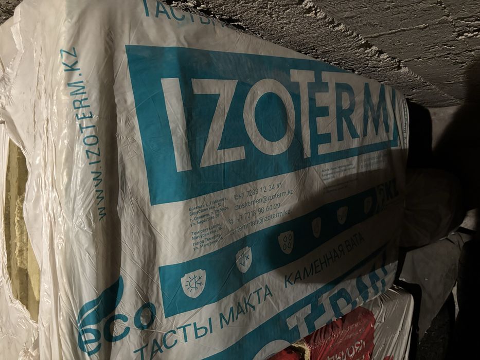 Каменная вата, минплита