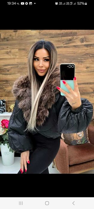 Ново дамско яке последно намалено Л