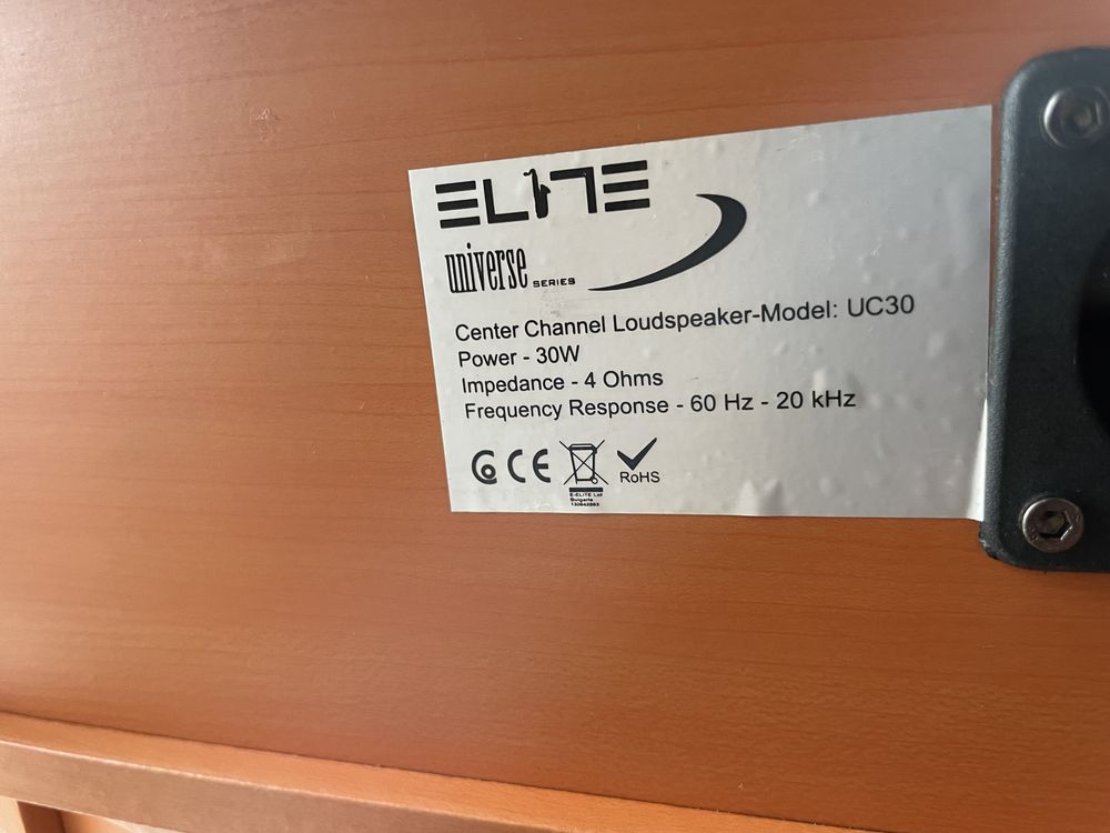 Колони Elite 2x100W + 3x30W + усилвател