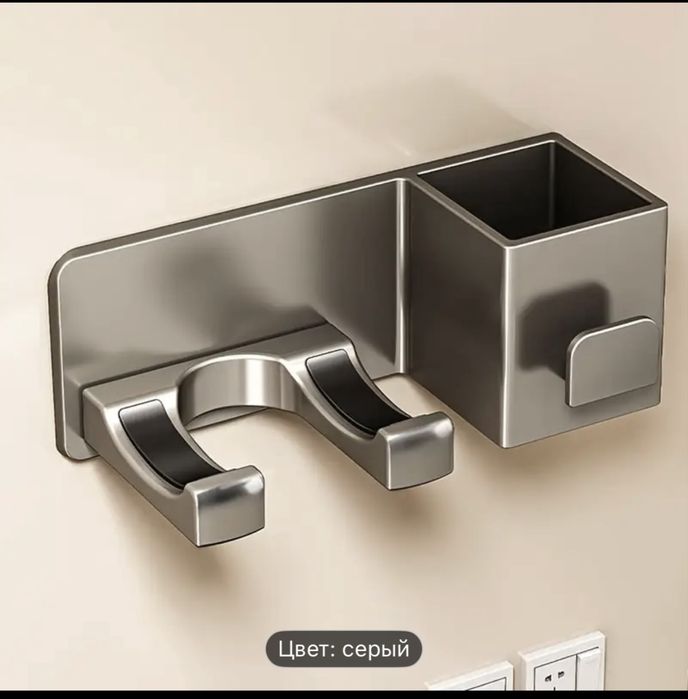 Продам держатель для фена