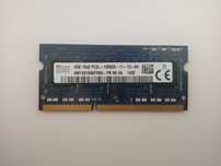 ОЗУ 4gb 1rx8 pc3l-12800s-11-13-b4
