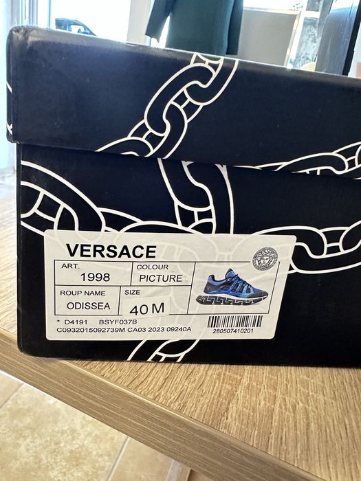 Versace Trigreca Sneakers