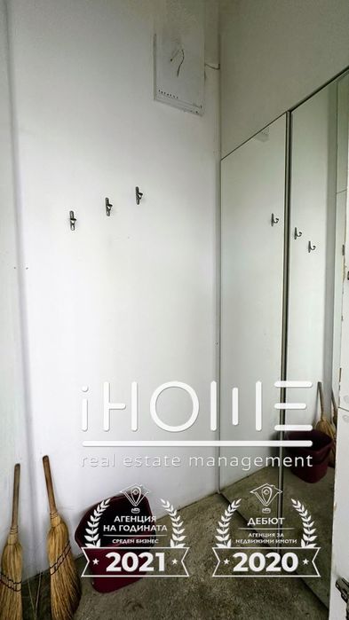 Дава се под наем Магазин в София, Лозенец - 22 кв.м за 550 € - Снимка #8