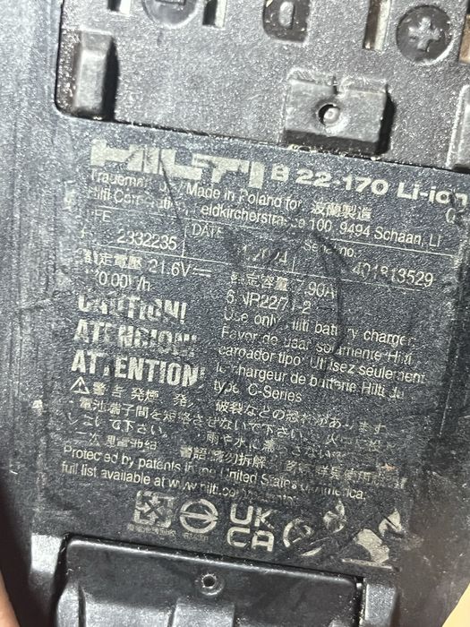 Baterii hilti nuron