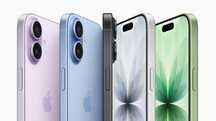 Apple iPhone 17 256GB Black, White, Mist Blue, Sage, Lavender