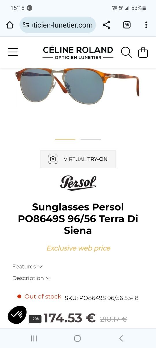 Persol Terra di Siena 8649S 56[)18 слънчеви очила
