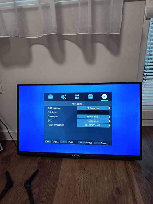 LED Телевизор Crown 32 inch в Гаранция