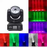 lumini led 60w rgbw beam light moving head lumini dj party