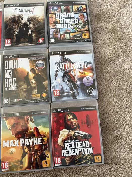 PS3 игри - 25 лева всяка