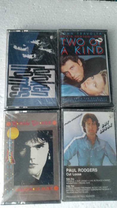 caseta audio cu muzica sigilata