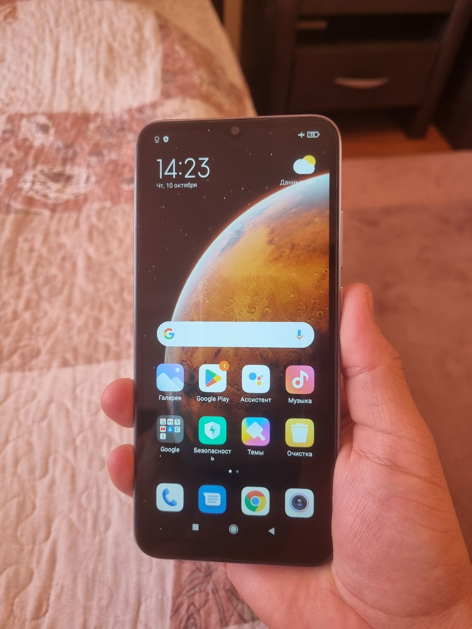Redmi 9a xiaomi 32gb редми