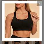 Дамски спортен сутиен Gym Beam