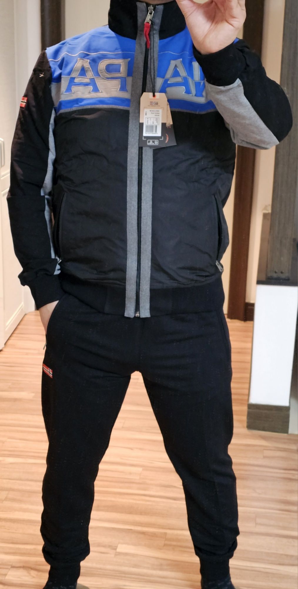 Мужской спортивный костюм Napapijri