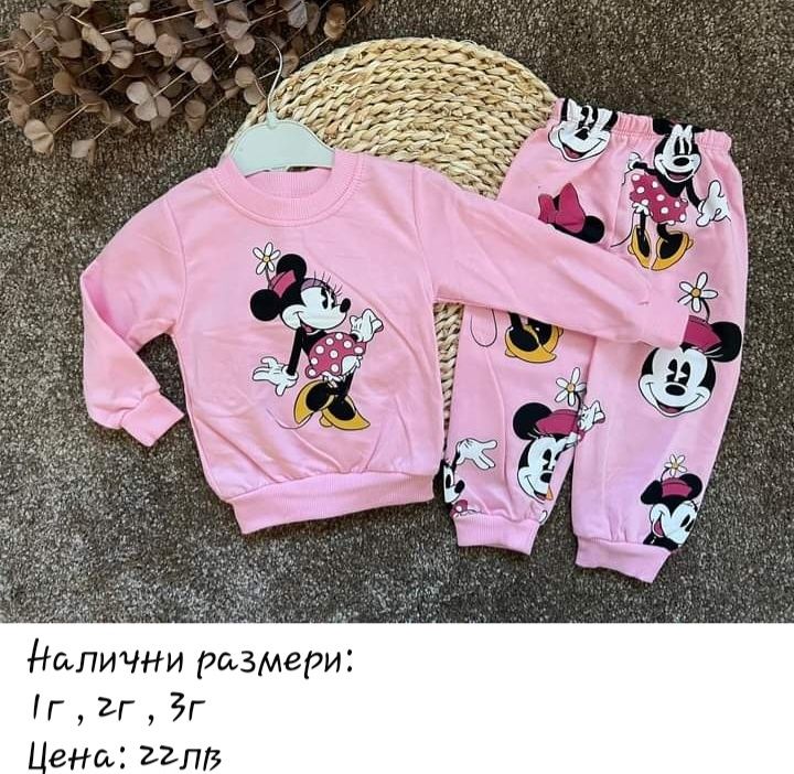 Детски комплекти за момиче различни модели