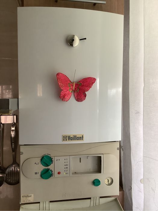 Centrala Vaillant VUW INT 242/2-3 R2 buna