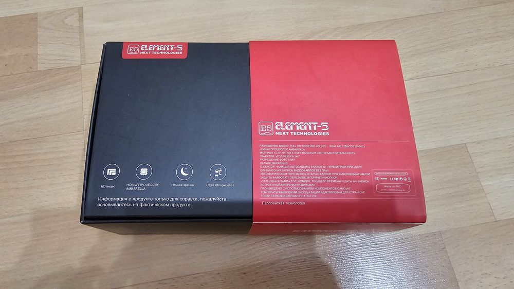Видеорегистратор Element-5 T25