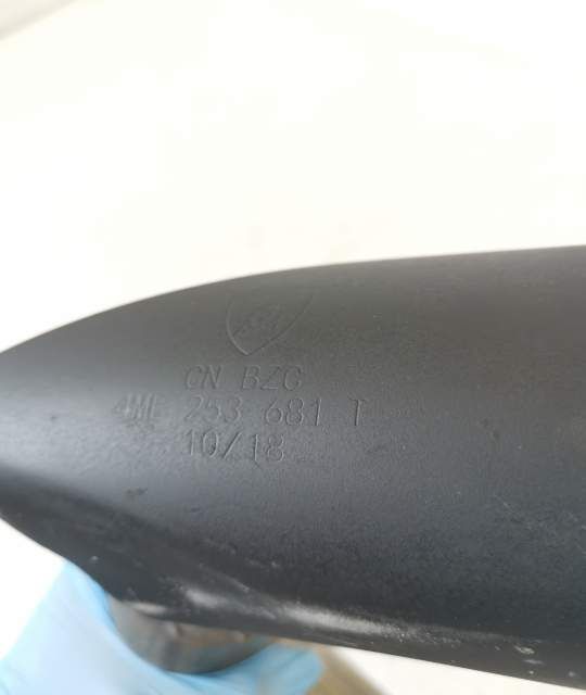 Ламборгини Урус / Lamborghini Urus Оригинален накрайник за изпускателн