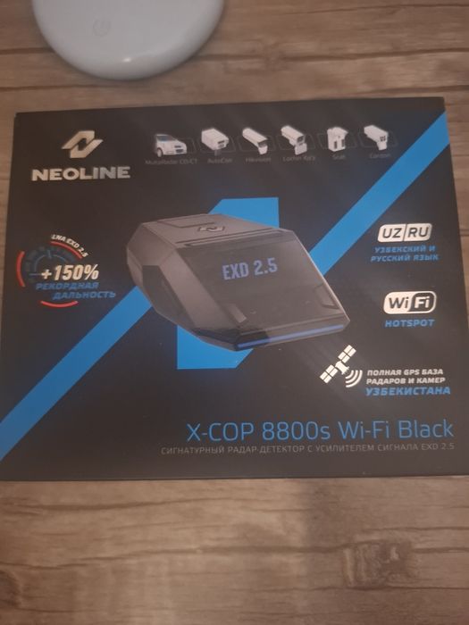 Neoline 8800s wifi black