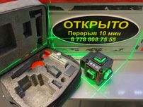 Лазерный уровень | kaspi red | Капитал-Маркет Ломбард