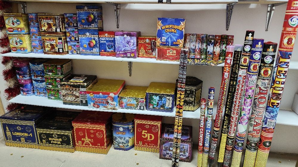 Фейерверк Салюты Павлодар