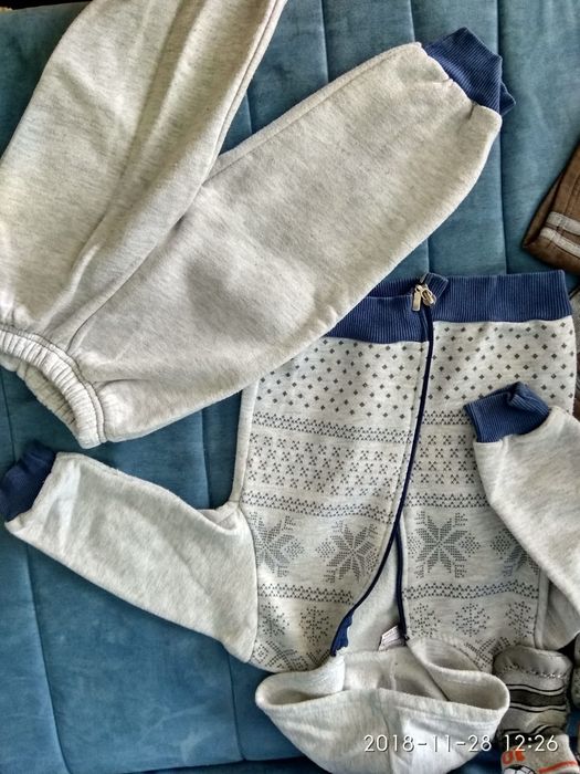 За момче рр 92 по 2 лв