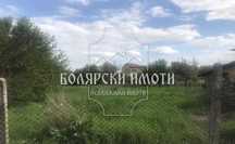 Дворно място в гр. Полски Тръмбеш