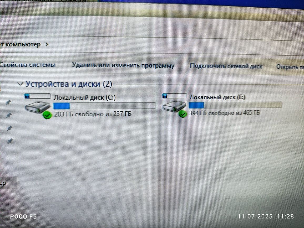 Отличный игровой компьютер (кейс) DDR4,16Gb,SSD,HDD,Video 8gb