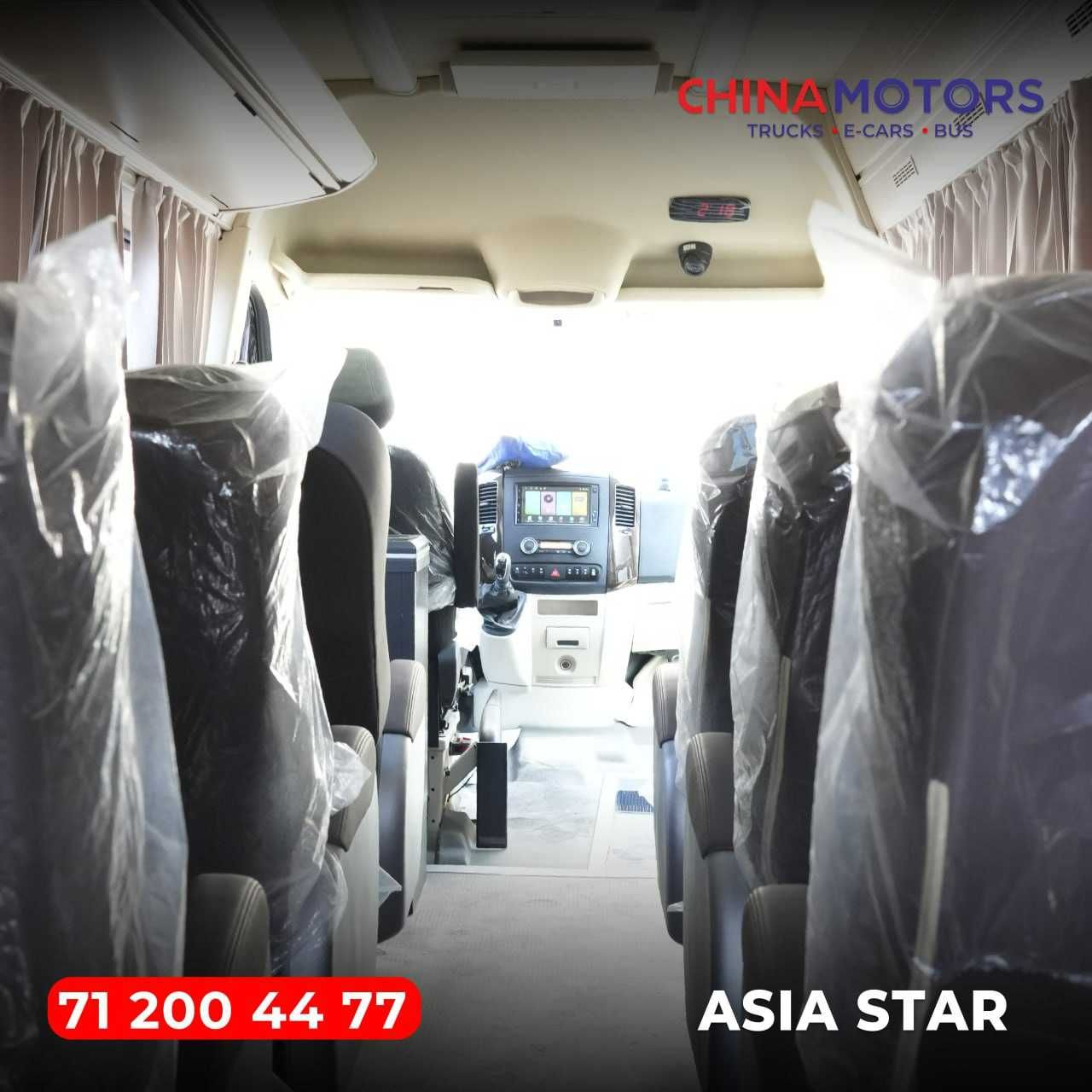 ASIA STAR - премиум даржадаги  Азия Старт Вип Микроафтобус 9 место