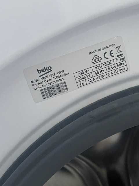Пералня Beko WUE7512XWW 7,0 кг. (85/60/50) в гаранция до Юни, 2027 г.