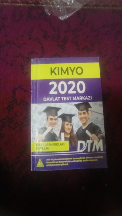 Kimyo va biologiya kitoblari