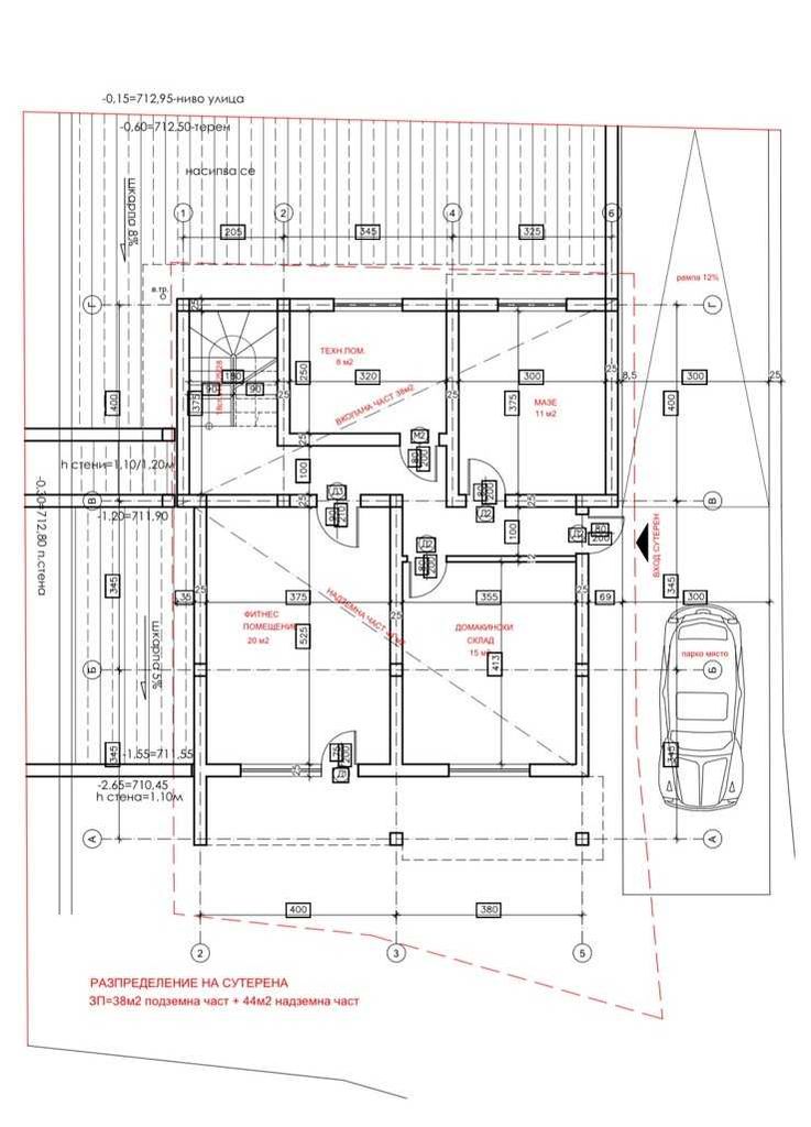Продава се Парцел в Перник, Байкушева махала - 316 кв.м за 130 €/кв.м - Снимка #6