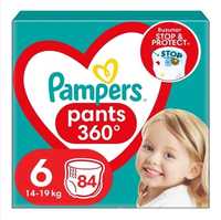 2 -Cutii Pampers Pants 360° nr 6 (14-19 kg)  -Aleze pt bebe 4 seturi