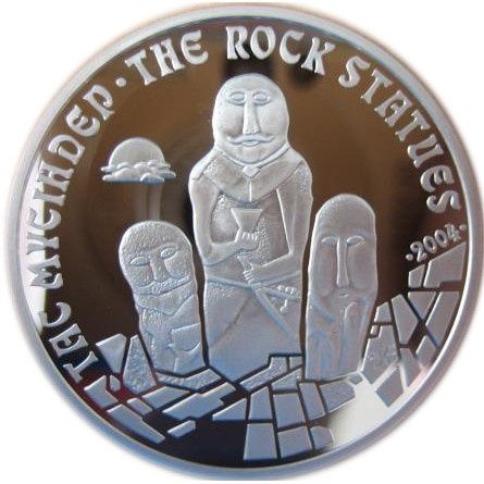 Монета серебро 925 Proof тираж 3000шт