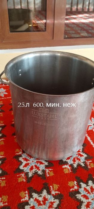 Sotiladi holati yaxshi