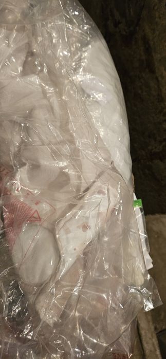 Електрическа люлка