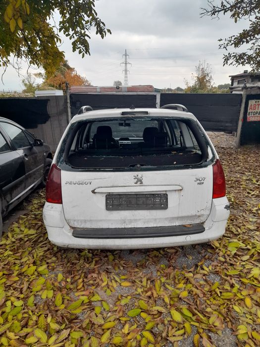 Пежо 307 2.0 дизел 136кс на части