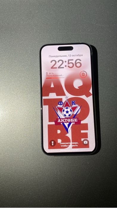 Iphone 15 128 гб