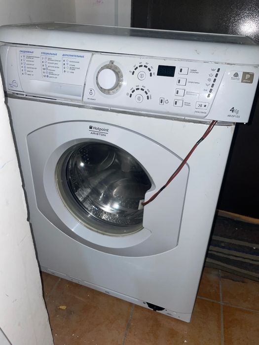 Сдам ( продам) стиральную машину на запчасти или на металлолом