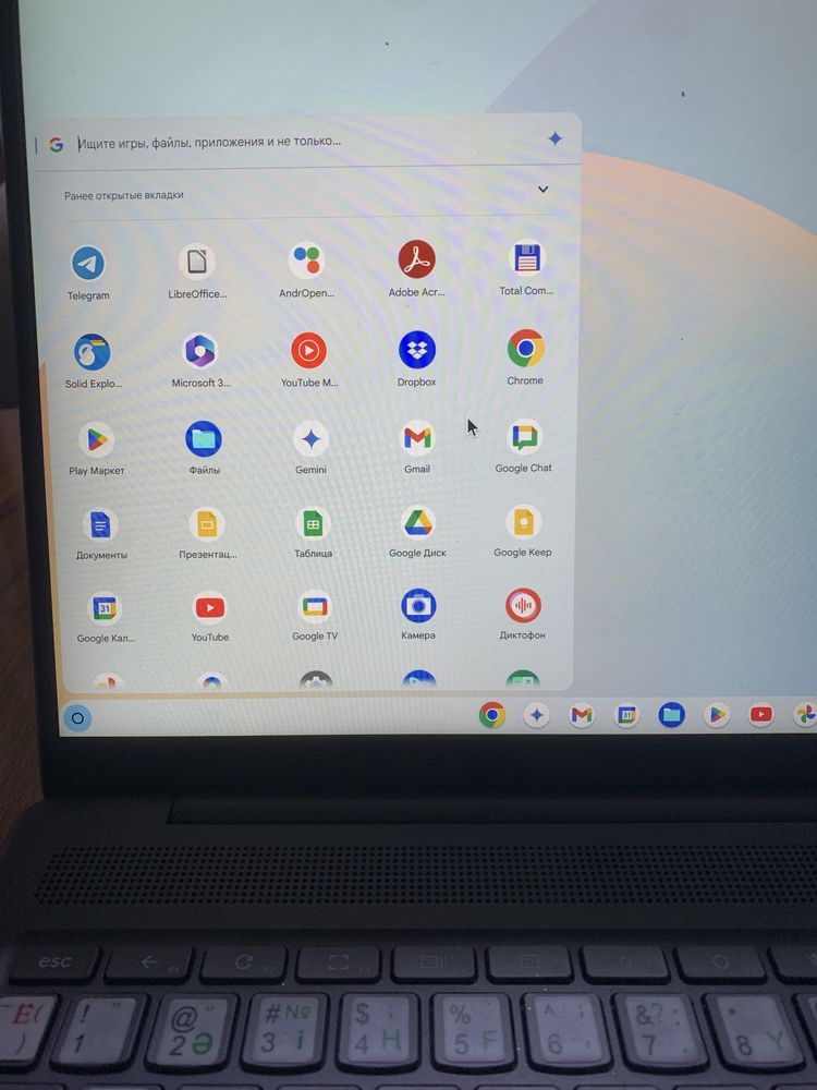 Chromebook, Lenovo gaming 16 core i3