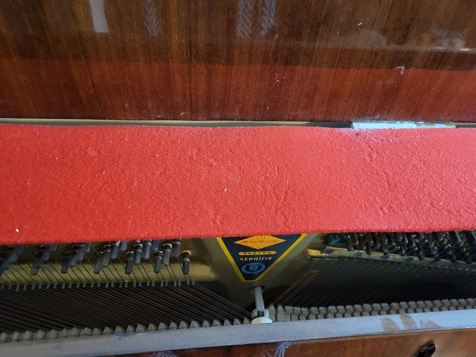 Vand Pianina Ukrayna