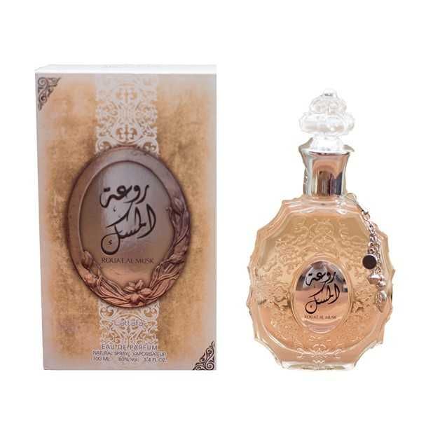 Parfumuri Arabesti